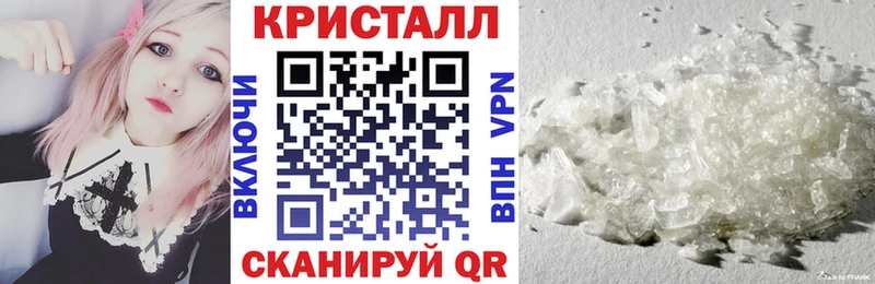 Amphetamine 97%  Сочи 