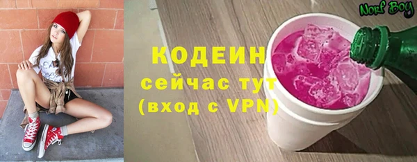 mdpv Волосово