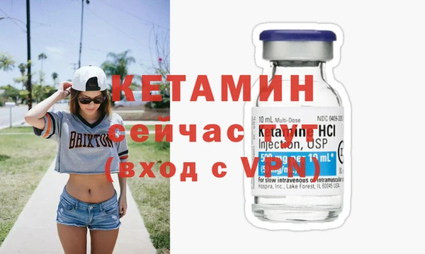 jwh Волоколамск