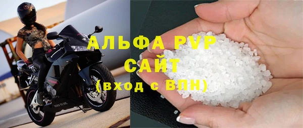 гашишное масло Володарск