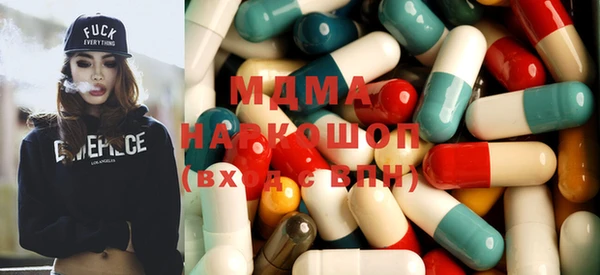гашишное масло Володарск