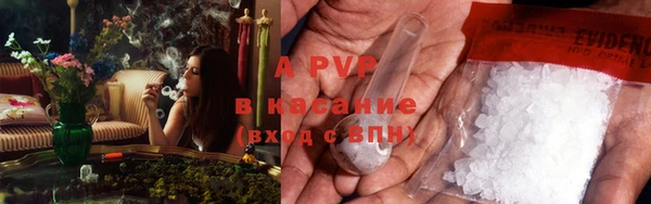 jwh Волоколамск