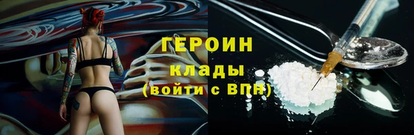 mdpv Волосово