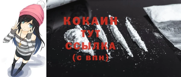 гашишное масло Володарск