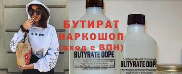 jwh Волоколамск
