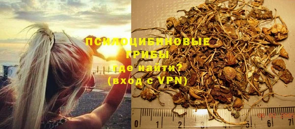 mdpv Волосово
