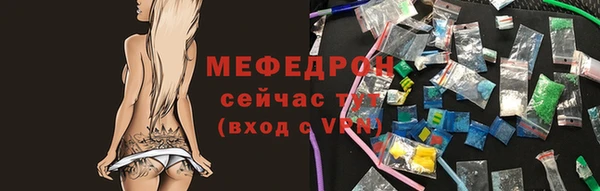 jwh Волоколамск