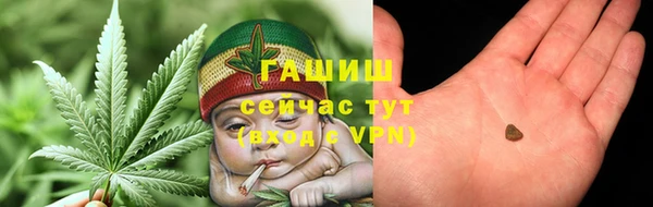 jwh Волоколамск