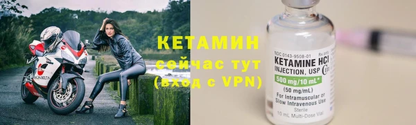 mdpv Волосово