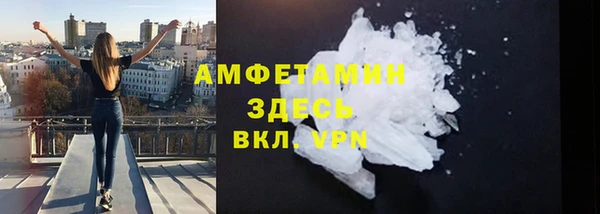 jwh Волоколамск