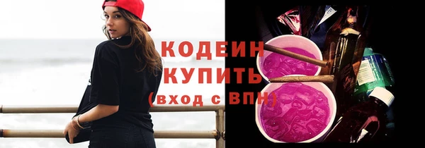 mdpv Волосово