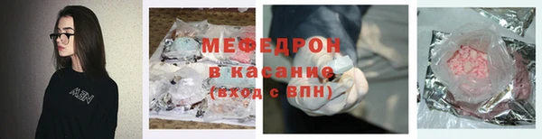jwh Волоколамск