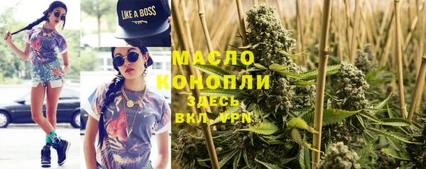 jwh Волоколамск