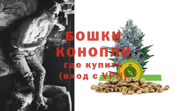 гашишное масло Володарск