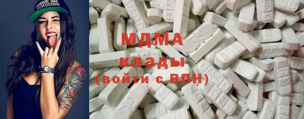 jwh Волоколамск